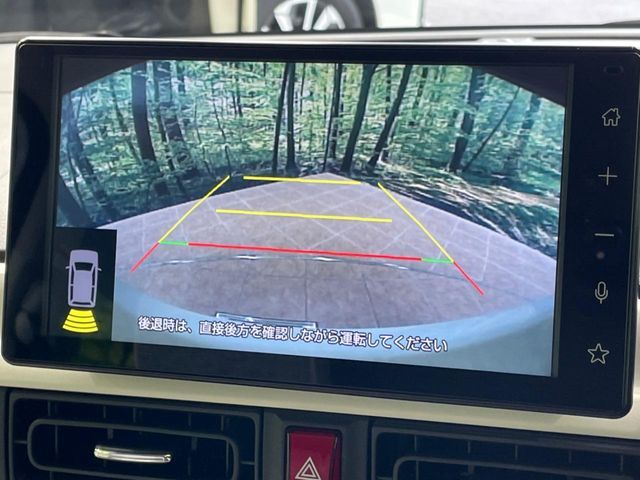 DAIHATSU MOVE CANBUS 2023 Image 31