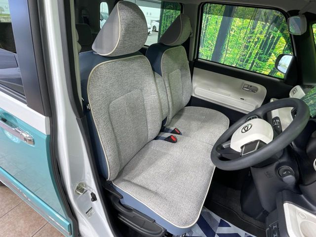 DAIHATSU MOVE CANBUS 2023 Image 31