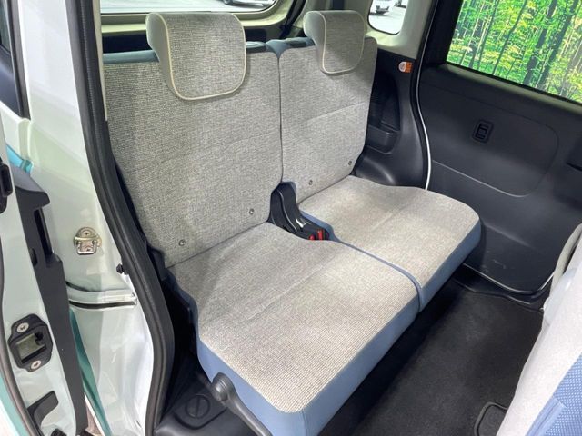 DAIHATSU MOVE CANBUS 2023 Image 31