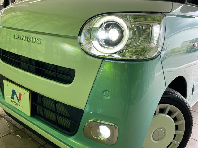 DAIHATSU MOVE CANBUS 2023 Image 31