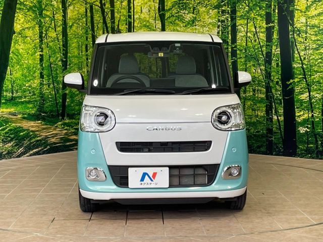 DAIHATSU MOVE CANBUS 2023 Image 31