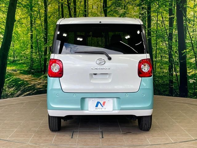 DAIHATSU MOVE CANBUS 2023 Image 31