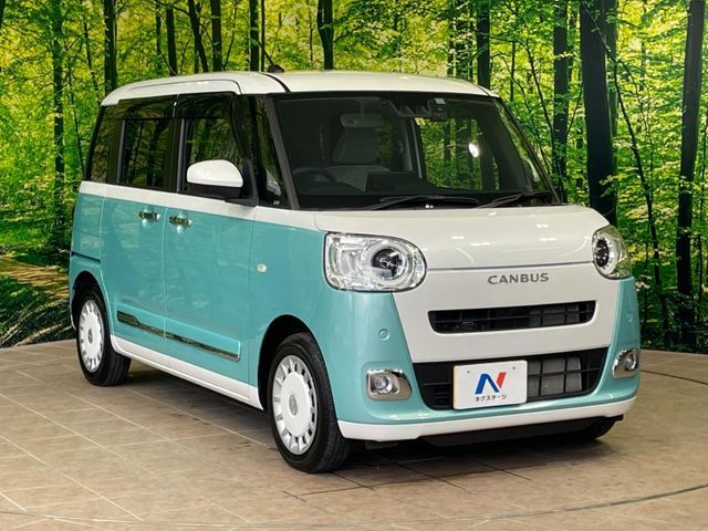 DAIHATSU MOVE CANBUS 2023 Image 31