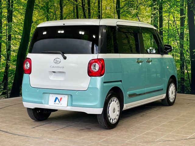 DAIHATSU MOVE CANBUS 2023 Image 31