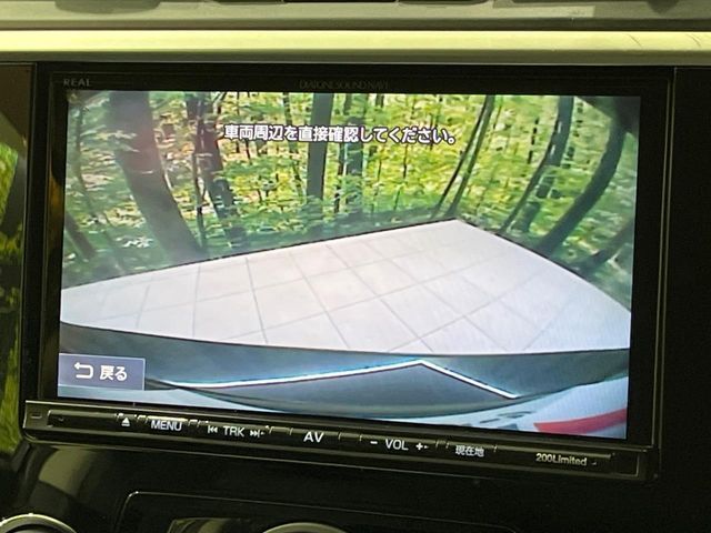 SUBARU LEVORG 2016 Image 31