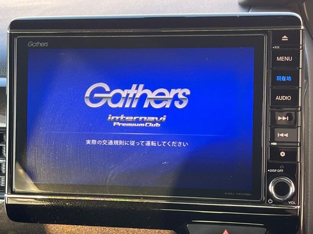 HONDA N BOX CUSTOM 2019 Image 31