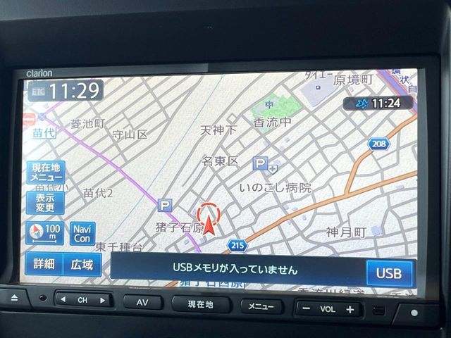 PORSCHE BOXSTER 2016 Image 31