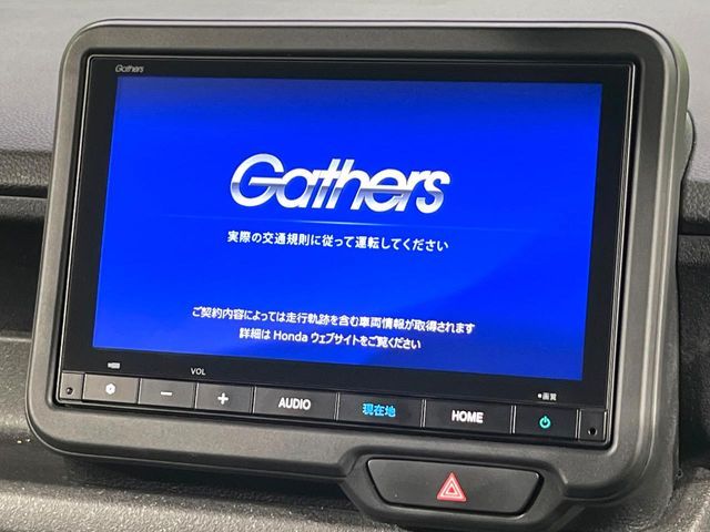 HONDA N BOX CUSTOM 2024 Image 31