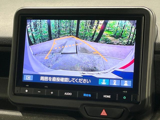 HONDA N BOX CUSTOM 2024 Image 31