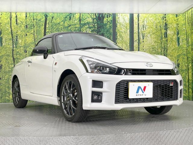 TOYOTA COPEN 2021 Image 31