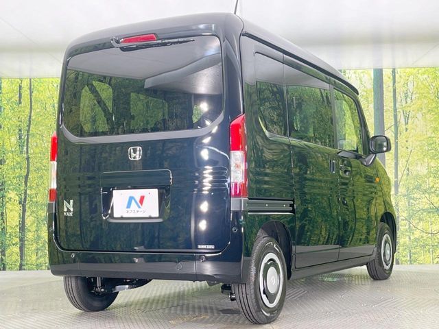 HONDA N-VAN 2025 Image 31
