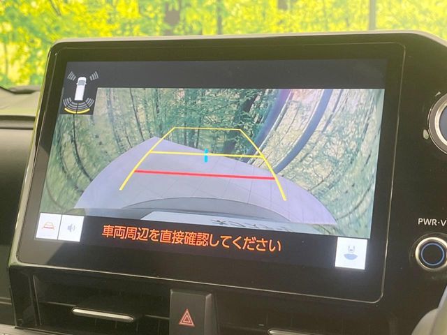 TOYOTA NOAH HYBRID 2022 Image 31