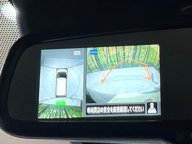 NISSAN DAYZ 2024 Image 31