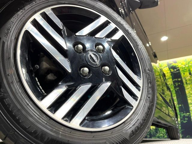 NISSAN DAYZ 2024 Image 31