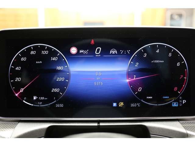 MERCEDES BENZ C CLAS 2024 Image 31