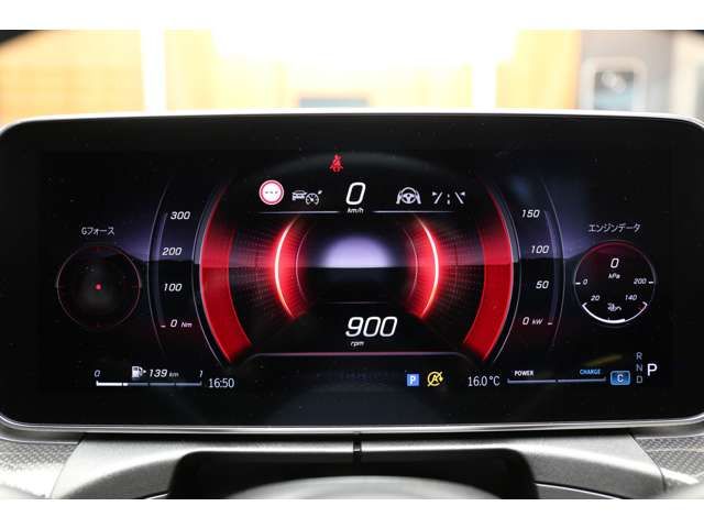 MERCEDES BENZ C CLAS 2024 Image 31