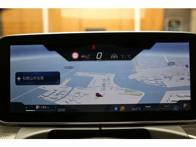 MERCEDES BENZ C CLAS 2024 Image 31