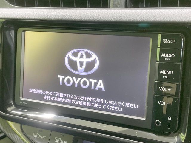 TOYOTA AQUA 2015 Image 31
