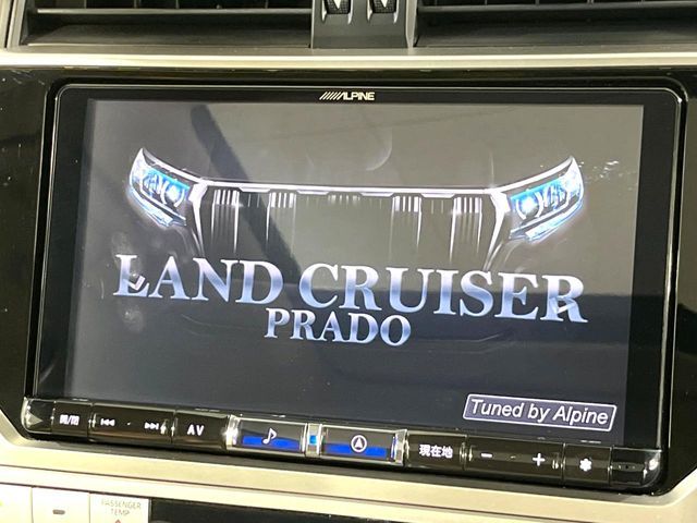 TOYOTA LANDCRUISER PRADO 2023 Image 31