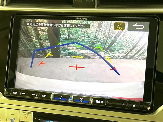 TOYOTA LANDCRUISER PRADO 2023 Image 31