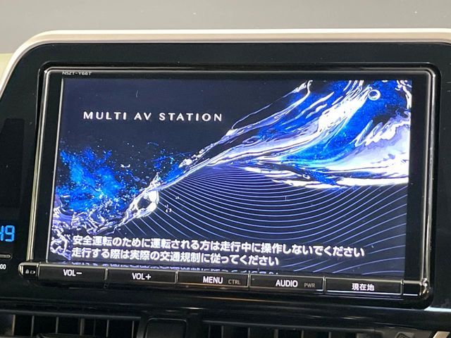 TOYOTA C-HR 2017 Image 31