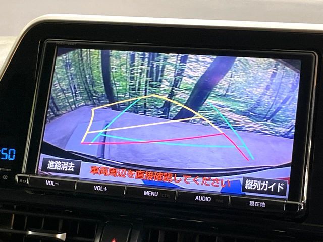 TOYOTA C-HR 2017 Image 31