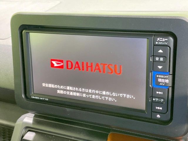 DAIHATSU TAFT 2021 Image 31
