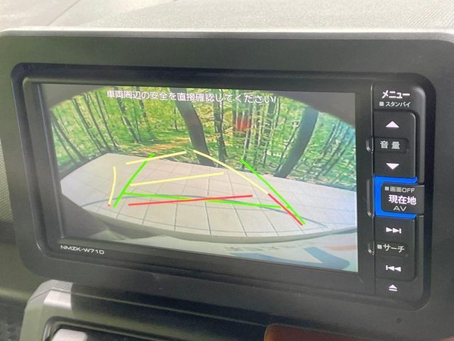 DAIHATSU TAFT 2021 Image 31