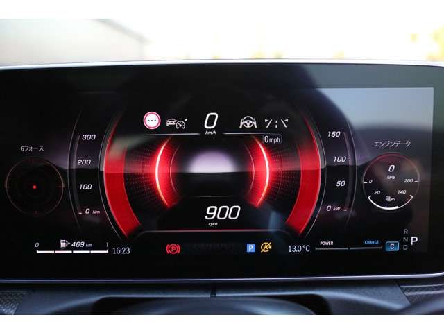 MERCEDES BENZ C CLAS 2024 Image 31