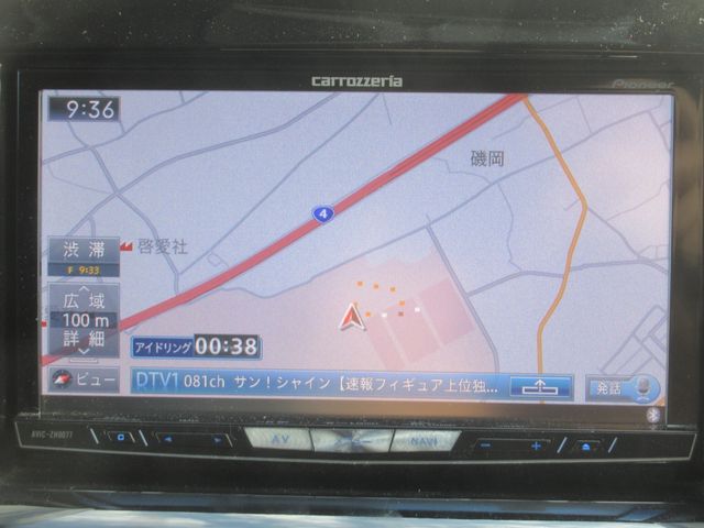 SUZUKI SOLIO BANDIT 2014 Image 31