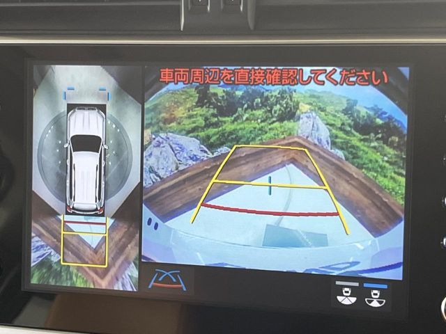 TOYOTA LANDCRUISER PRADO 2021 Image 31