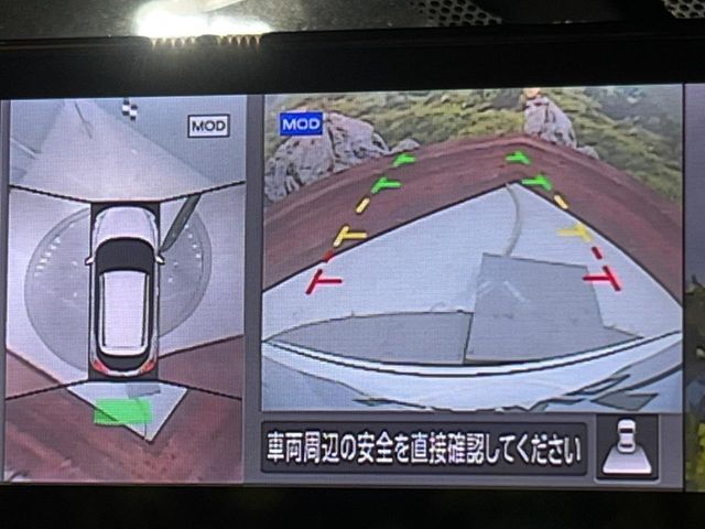 NISSAN KICKS 2021 Image 31