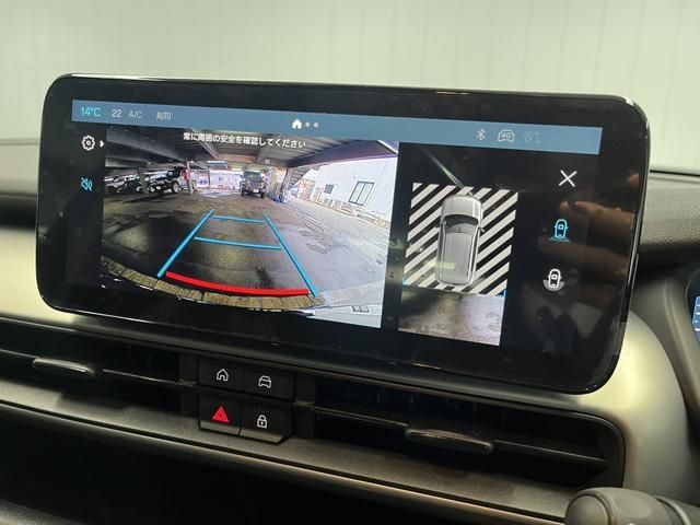 JEEP AVENGER 2024 Image 31