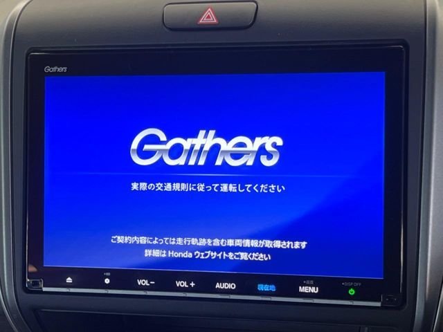 HONDA FREED HYBRID 2022 Image 31