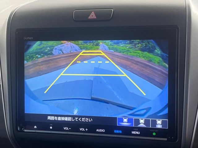 HONDA FREED HYBRID 2022 Image 31