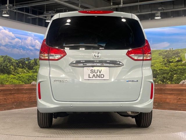 HONDA FREED HYBRID 2022 Image 31