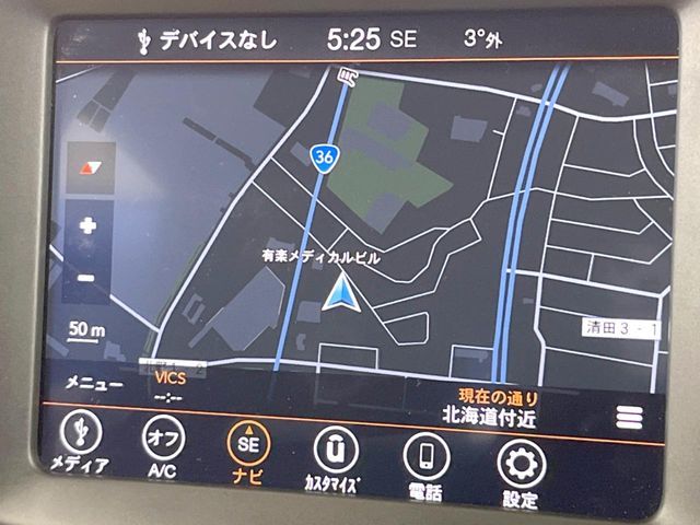 JEEP RENEGADE 2020 Image 31