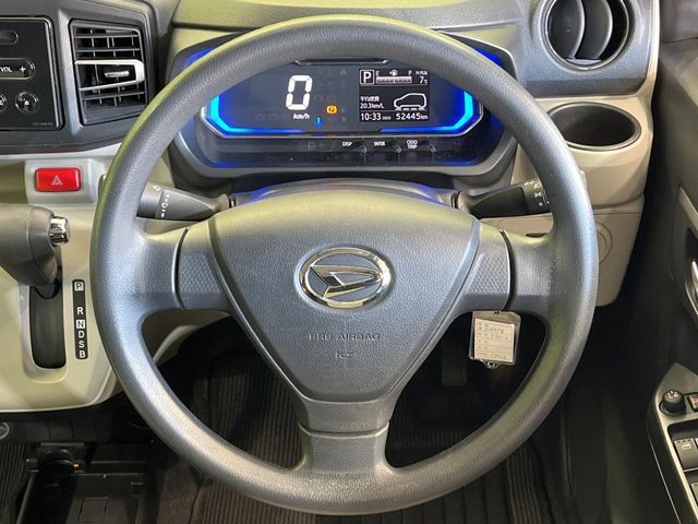 DAIHATSU MIRA E:S 2017 Image 31