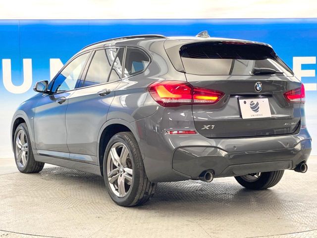 BMW X1 2021 Image 31