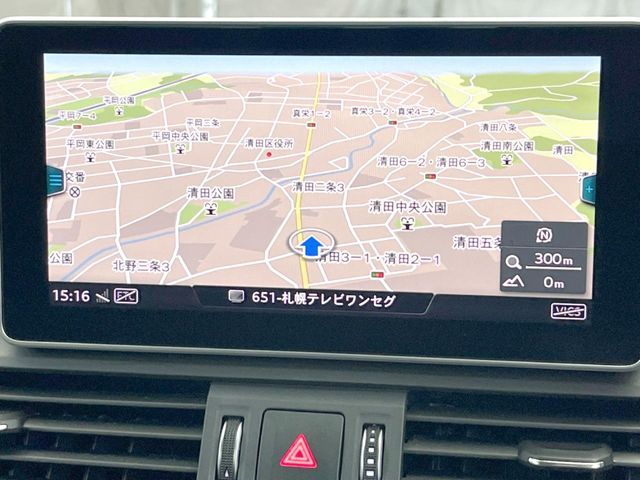 AUDI Q5 2019 Image 31