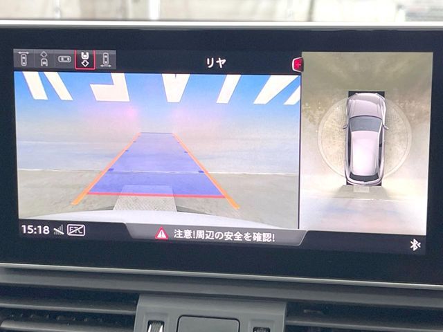 AUDI Q5 2019 Image 31