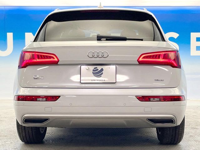 AUDI Q5 2019 Image 31