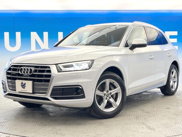 AUDI Q5 2019 Image 31