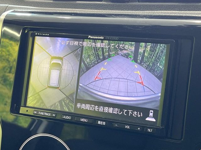 NISSAN DAYZ 2015 Image 31