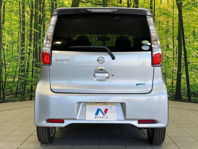 NISSAN DAYZ 2015 Image 31