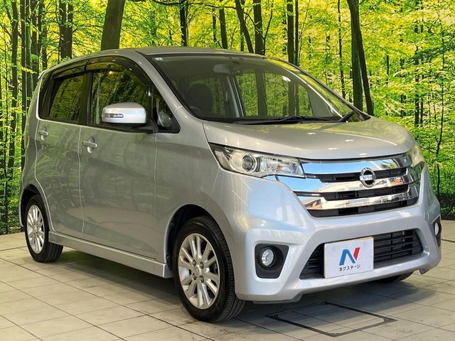 NISSAN DAYZ 2015 Image 31