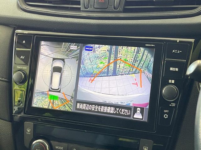 NISSAN X-TRAIL 4WD 2018 Image 31