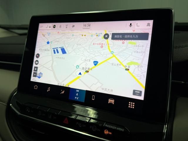 JEEP COMPASS 4WD 2022 Image 31