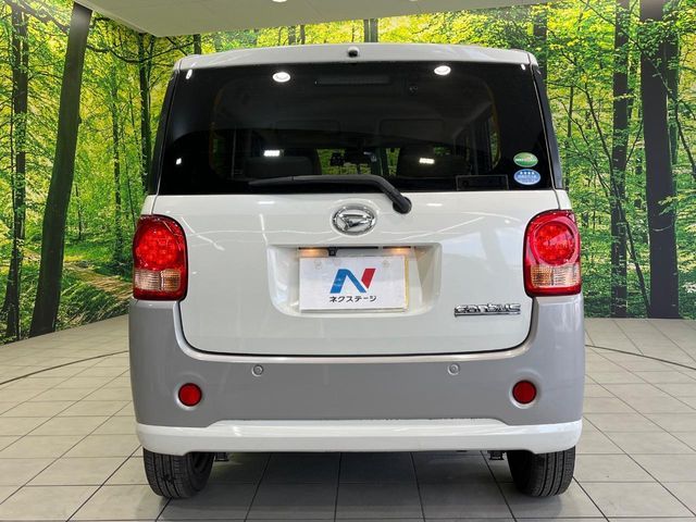 DAIHATSU MOVE CANBUS 2018 Image 31