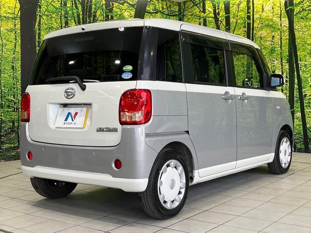 DAIHATSU MOVE CANBUS 2018 Image 31